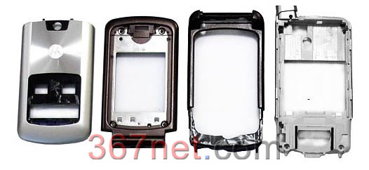 Original OEM Nextel i776 Housing