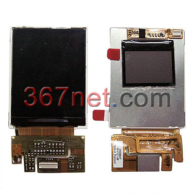 Original OEM Nextel i880 LCD