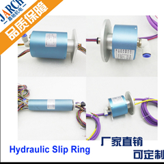 Hybrid Slip Ring