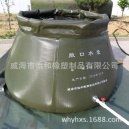 1m³thermoplastic polyurethane exposure bladders/High-strength water bag - water bag