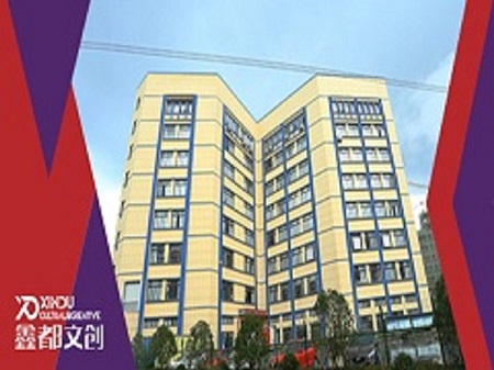 ZHEJIANG SOODODO STATIONERY CO., LTD