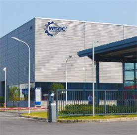 Wuxi Spark Bearing Co.,Ltd