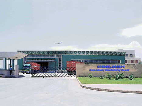 Furat Industry Manufacturing Co.,Ltd