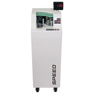 Floor Stand Vacuum Money Counter With UV and Dust Absorption Cover&nbsp;-&nbsp;FDJ-126A
