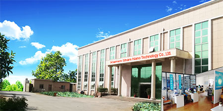 Xiamen Share Nano Technology Co., Ltd