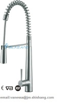 Stainless Steel Kitchen Faucet