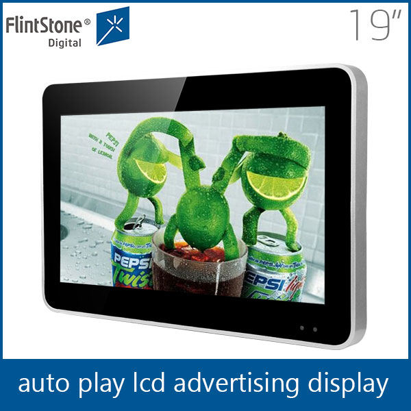 19inch video display