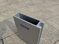 Convenient, efficient, slim and transparent