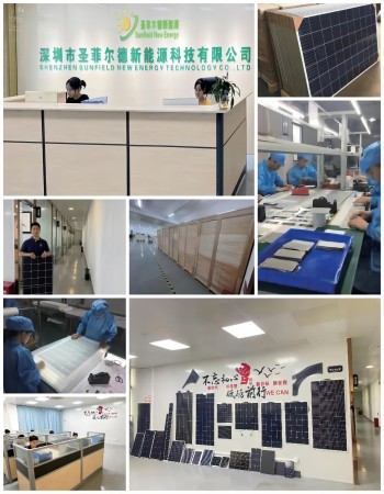 Shenzhen Sunfield New Energy Technology Co.,Ltd