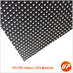 P4 Suningup LED module