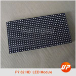 P7.62 Suningup LED module