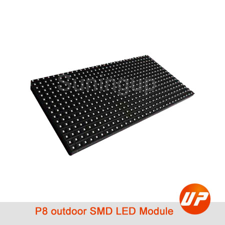 P8 Suningup SMD LED module
