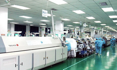 Shenzhen Sunlight electronics Co.,Ltd