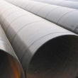 SSAW/SAWH Pipe