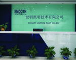 Smooth Lighting Tech Co.,Ltd