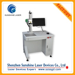 20W high precise fiber laser marking engraving machine