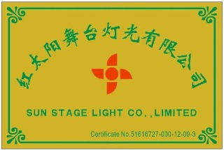 Sunstagelight Co.Ltd