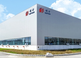 Supvan Technology (Beijing) Co., Ltd.