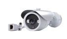 2.1 Megapixel Outdoor Water-proof IR Bullet IP Camera