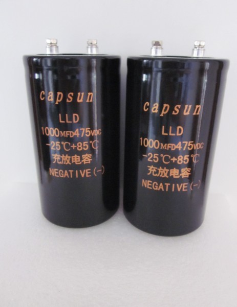 Charge and discharge capacitance