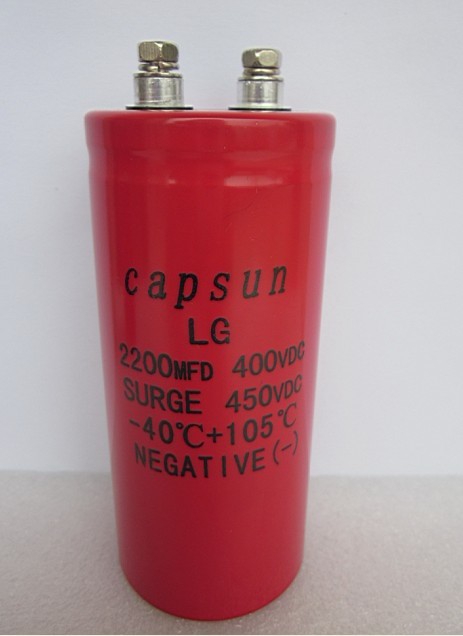 High frequency resonant capacitor