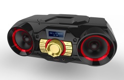 Portable CD Boombox player with FM Radio&nbsp;-&nbsp;FSD-840