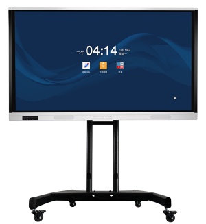 Intelligent conference board all-in-one machine