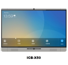 65 inch Intelligent conference teaching all-in-one machine touch screen