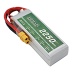 High rate 30c rechargeable lipo 3s 2200mah drone rc battery 11.1v - 3s-2200-30c
