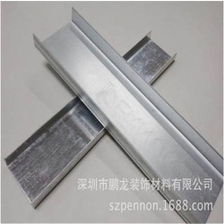 Construction Building Material Galvanized Steel C Channel - c channel