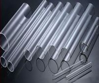 Lead Free Glass Tube