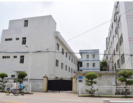 Shenzhen Zhaohongsheng Thermal Insulation Bag Co. Ltd