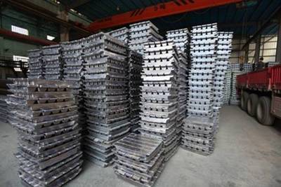 Purity;99.95%-99.995%,mainly used for die-casting alloy