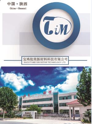 Baoji Taimei New Material Technology Co.,Ltd