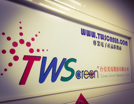 Taiwan Screen Optronics Ltd.