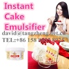 cake emusifier - 100888