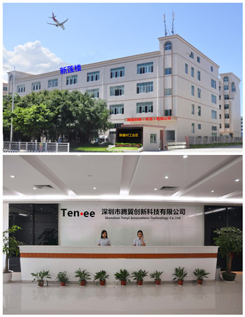 Shenzhen Tenyi-Innovations Technology Co.,Ltd