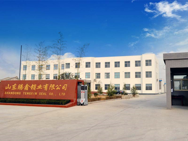 Shandong Tengxin Seal Co.,Ltd