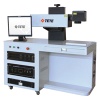 10W 20W 30W Laser Marking Equipment High Precision End Pump Diode Laser Engraver Machine Tetelaser