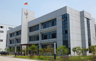 Zhuhai TianFei Packaging Technology Co.,Ltd