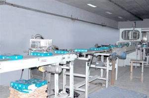 A4 PAPER 80GSM ,75GSM,70GSM