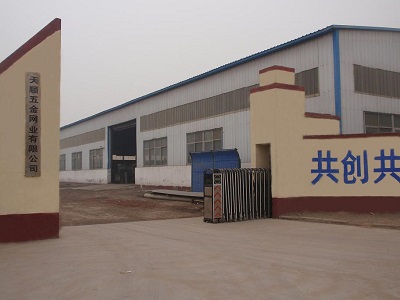 Tianshun MetaL Net Co., Ltd.