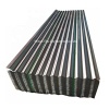 corrugated galvanized roof sheet