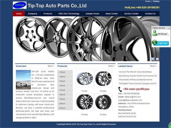 Tip-top Auto Parts Co.,Ltd
