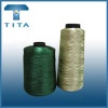 Best selling 250D polyester embroidery thread - TITA0830