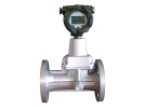 Intelligent/Vortex precession flowmeter/Integration/With liquid crystal display/Metering gas/Aluminum material/RS485 signal - flowmeter