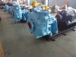 Tobee™ Mineral processing Slurry Pump