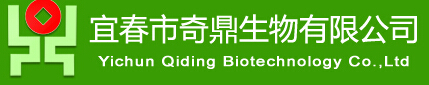 Yichun Qiding Biotechnology Co.,Ltd