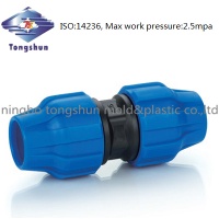 compression fitting pipe fitting - Coupler