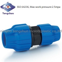 compression fitting pipe fitting - Reducing Coupler